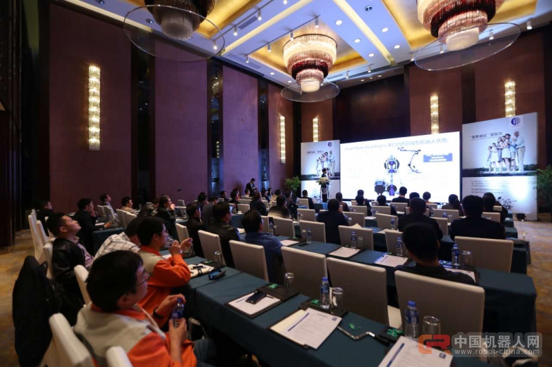 柯马携手艾博、宝锦成功举办——车身拼接焊行业自动化研讨会