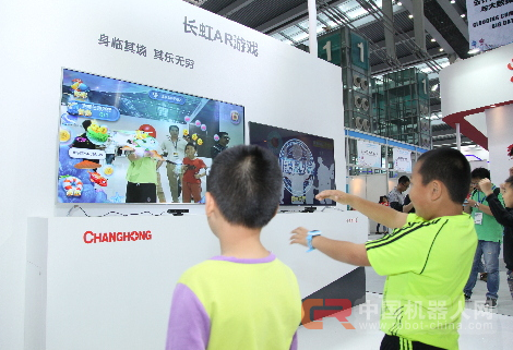 从智能化到人工智能,智能生活趋近