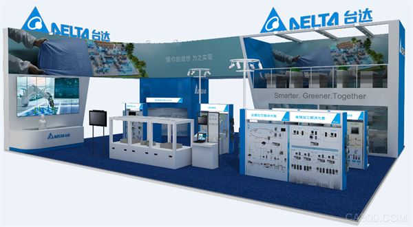 工博会,台达,楼宇管理,控制系统,楼宇自控