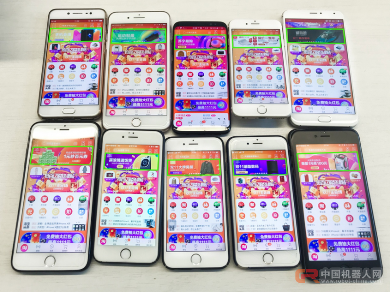 今年天猫双11将有4亿张人工智能海报由机器人设计