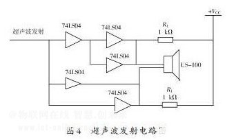 基于ARM处理器的机器人硬件设计