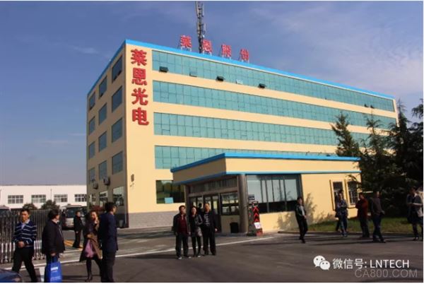 莱恩光电,机床工具,锻压行业