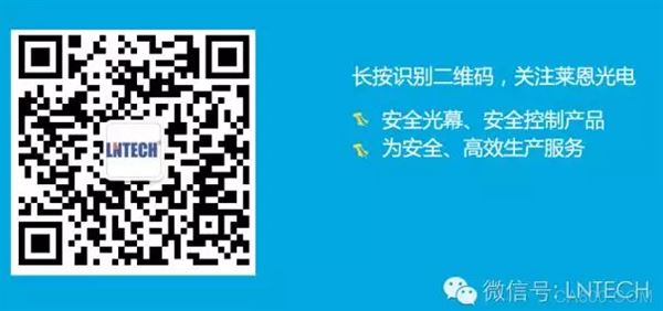 莱恩光电,机床工具,锻压行业