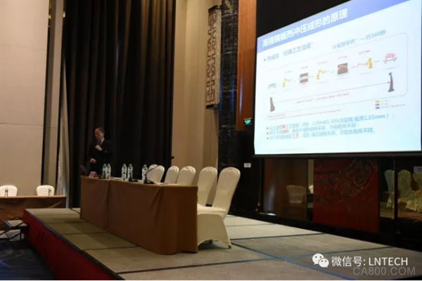 莱恩光电,机床工具,锻压行业