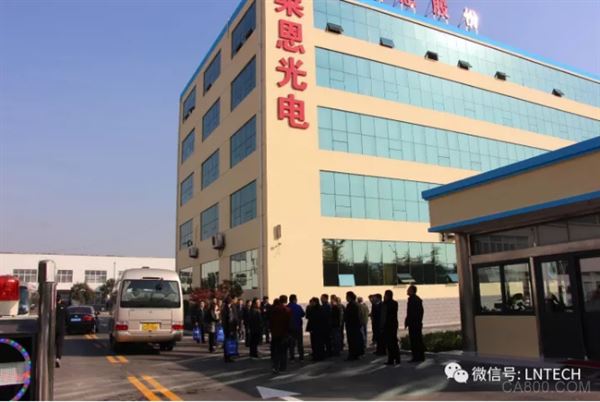 莱恩光电,机床工具,锻压行业