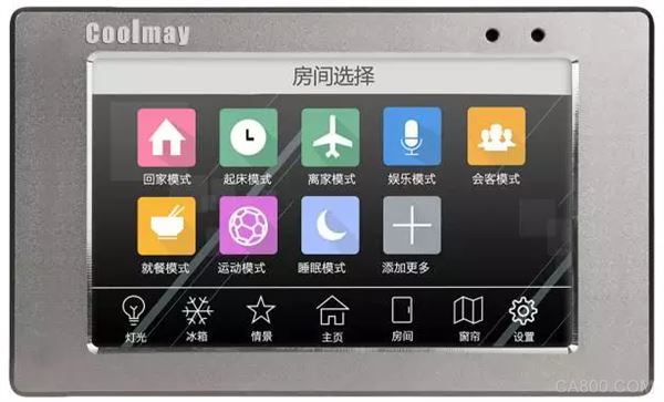 工博会,高交会,顾美,一体机,模块,控制面板