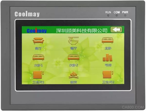 工博会,高交会,顾美,一体机,模块,控制面板