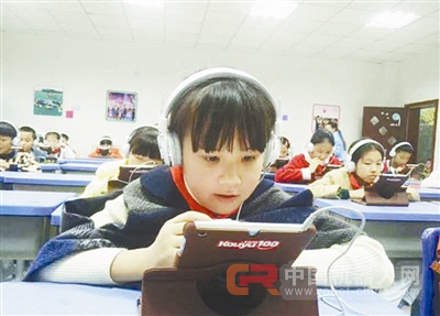 基于人工智能的形式或是重要方向 教育信息化的未来会是怎样的?