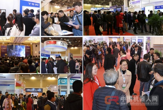 这是一场关于物联网的蟠桃盛会