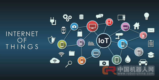 这是一场关于物联网的蟠桃盛会