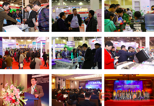 这是一场关于物联网的蟠桃盛会