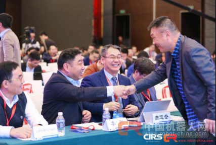 &ldquo;智&rdquo;时代，&ldquo;连&rdquo;未来，第七届中国国际高峰论坛盛大开幕！