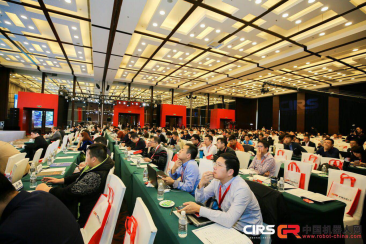 &ldquo;智&rdquo;时代，&ldquo;连&rdquo;未来，第七届中国国际高峰论坛盛大开幕！