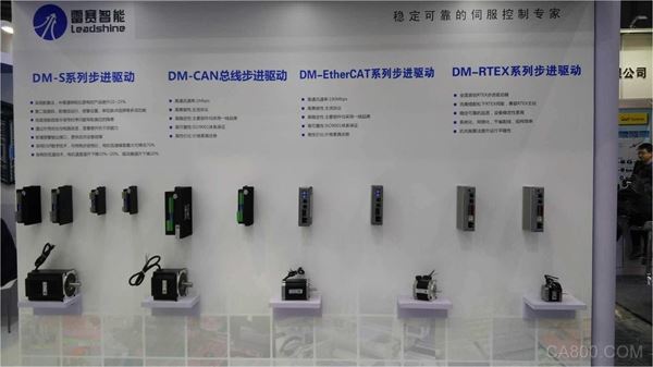 雷赛,运动控制卡,步进驱动