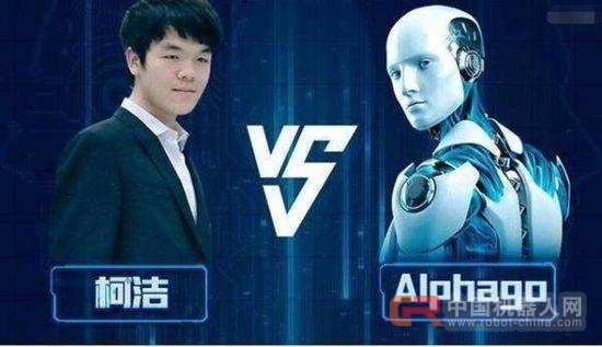 新AlphaGo的能力究竟有多强?人类已无法得知