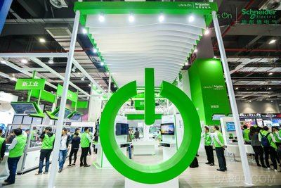 施耐德,工业博览会,物联网