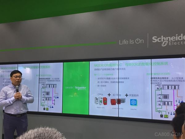 施耐德,电气,安全控制器