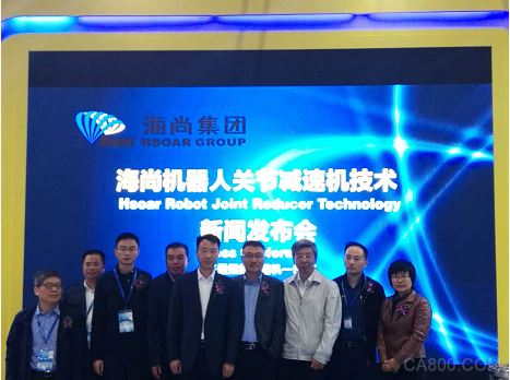 海尚机器人,矢量摆线减速机