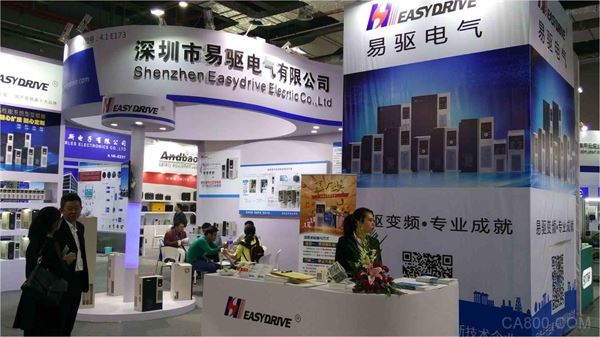 变频器,易驱,工博会