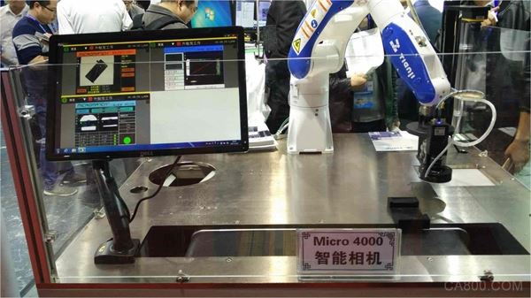 麦克玛视,智能相机,工博会