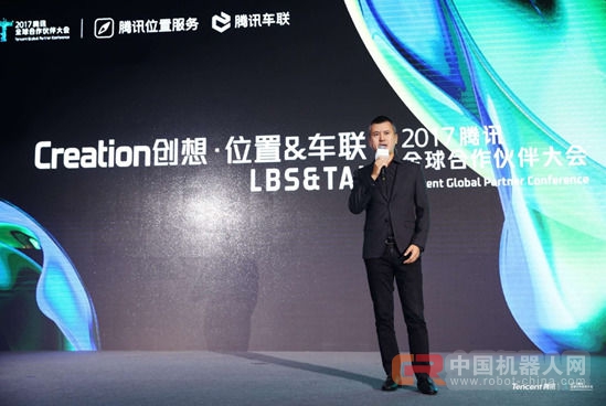 集成AI、安全、内容，腾讯&ldquo;AI in Car&rdquo;系统什么样