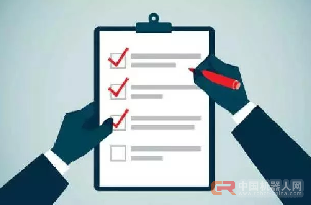 AI+招聘的第一站,也许是为共享经济提供员工背景审查