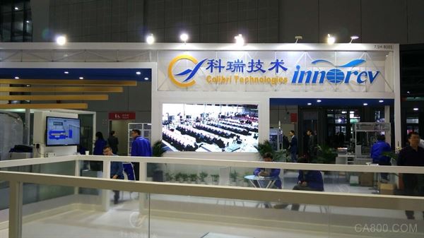 科瑞技术,AIR机器人