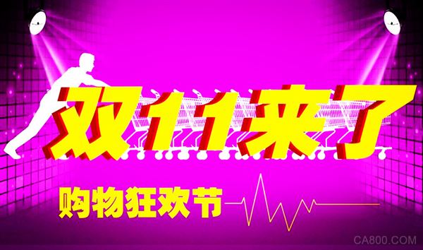 工控机,智能快递柜