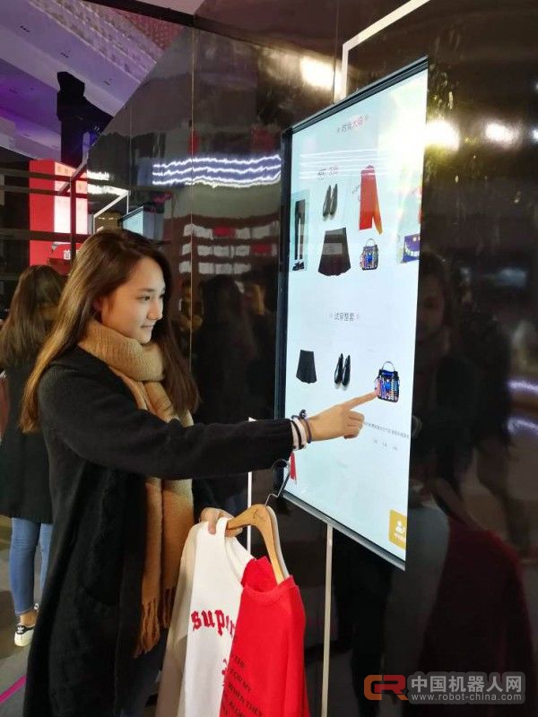 阿里派出AI时尚助手 将客户引入线下实体店