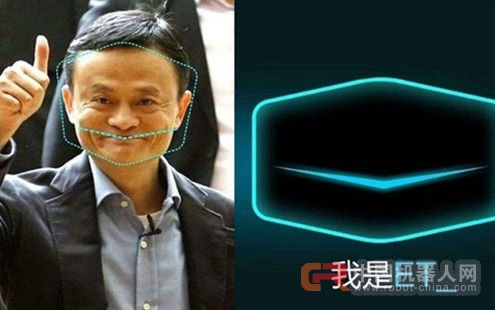 阿里推动AI走向普通人：双11用语音抢红包