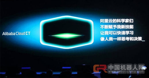 阿里推动AI走向普通人：双11用语音抢红包