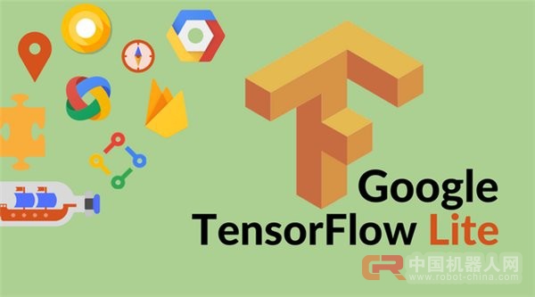 谷歌推TensorFlow Lite：在移动设备上部署人工智能