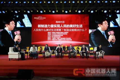 董明珠称格力转型工业集团 多元化发展引热议