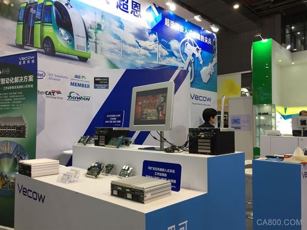 超恩,工博会,工业