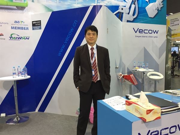 超恩,工博会,工业