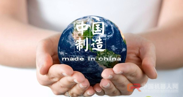 人工智能发展将激活实体经济？