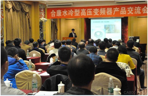水冷变频,合康变频
