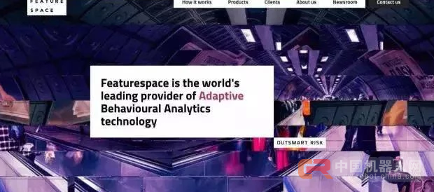 在赌场打工的 AI 们：人工智能最早出现的地方有钱赚