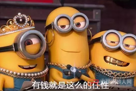 在赌场打工的 AI 们：人工智能最早出现的地方有钱赚