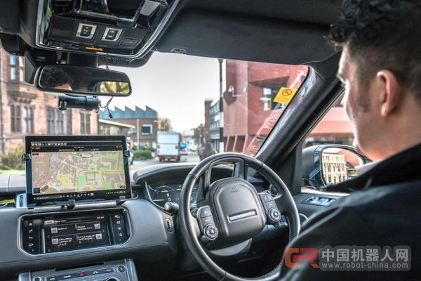 捷豹路虎首次在公共道路上测试无人驾驶汽车