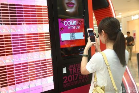 工控机,口红无人贩卖机.,嵌入式主板,华北工控