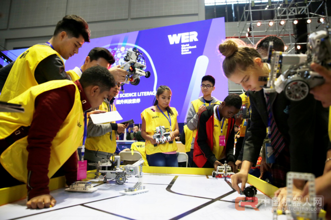 一场属于孩子的教育机器人嘉年华,WER2017世锦赛燃爆申城