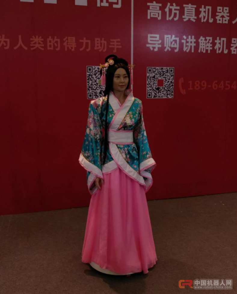 SR SHOW 2017 服务机器人展精彩不断，明日继续！