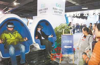 十万亿,人工智能蛋糕要“智”取