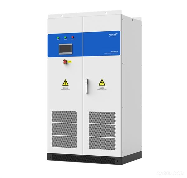 科华恒盛,微网系统,储能变流器