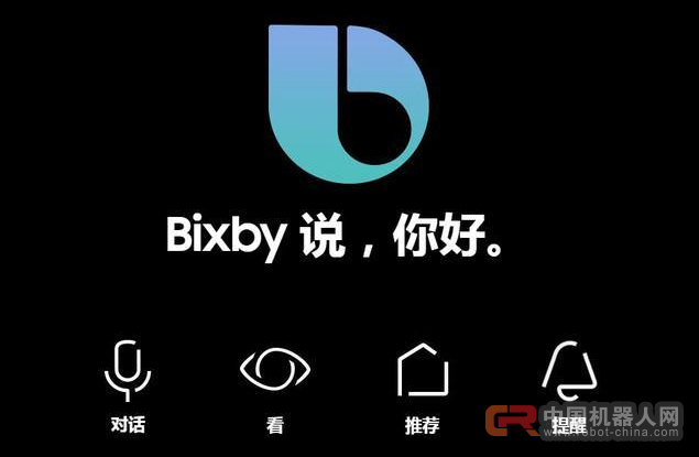 移动人工智能大战：没有后来者 只有更&ldquo;智&rdquo;者