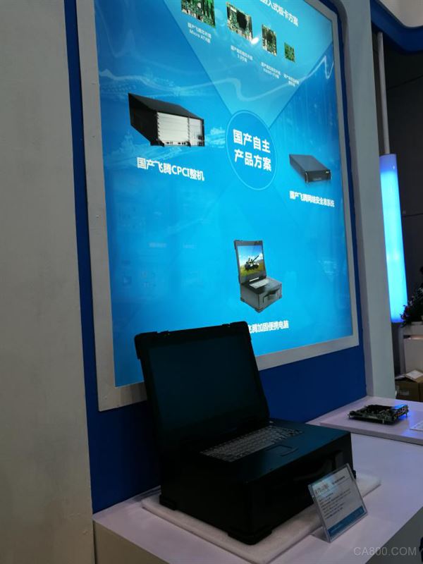 国内工控机,华北工控,上海工博会