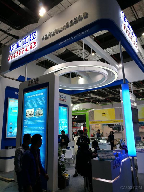 国内工控机,华北工控,上海工博会