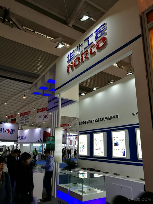 国际医疗器械,工控机,华北工控