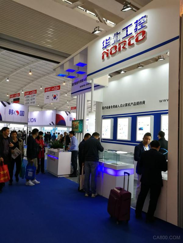 国际医疗器械,工控机,华北工控